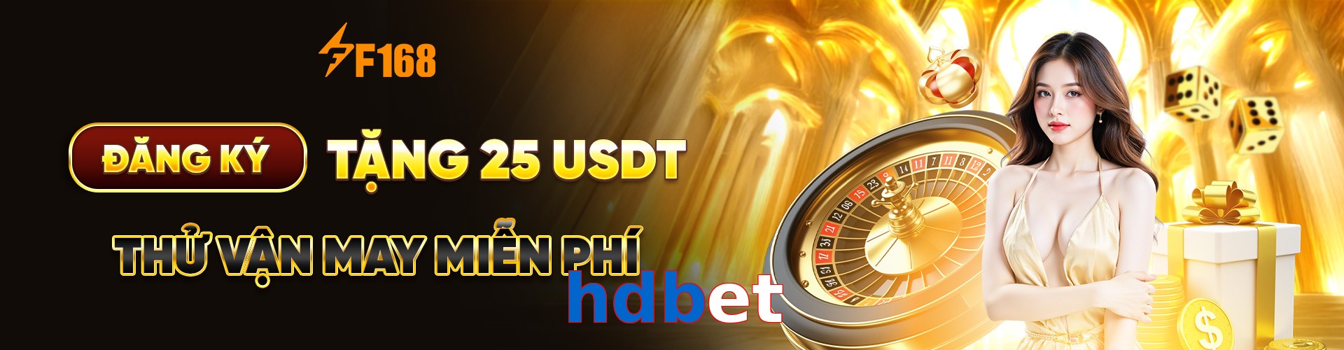 hdbet